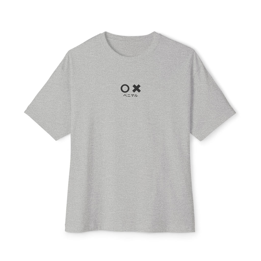 Oversized Unisex Tee - Benimaru Fire force