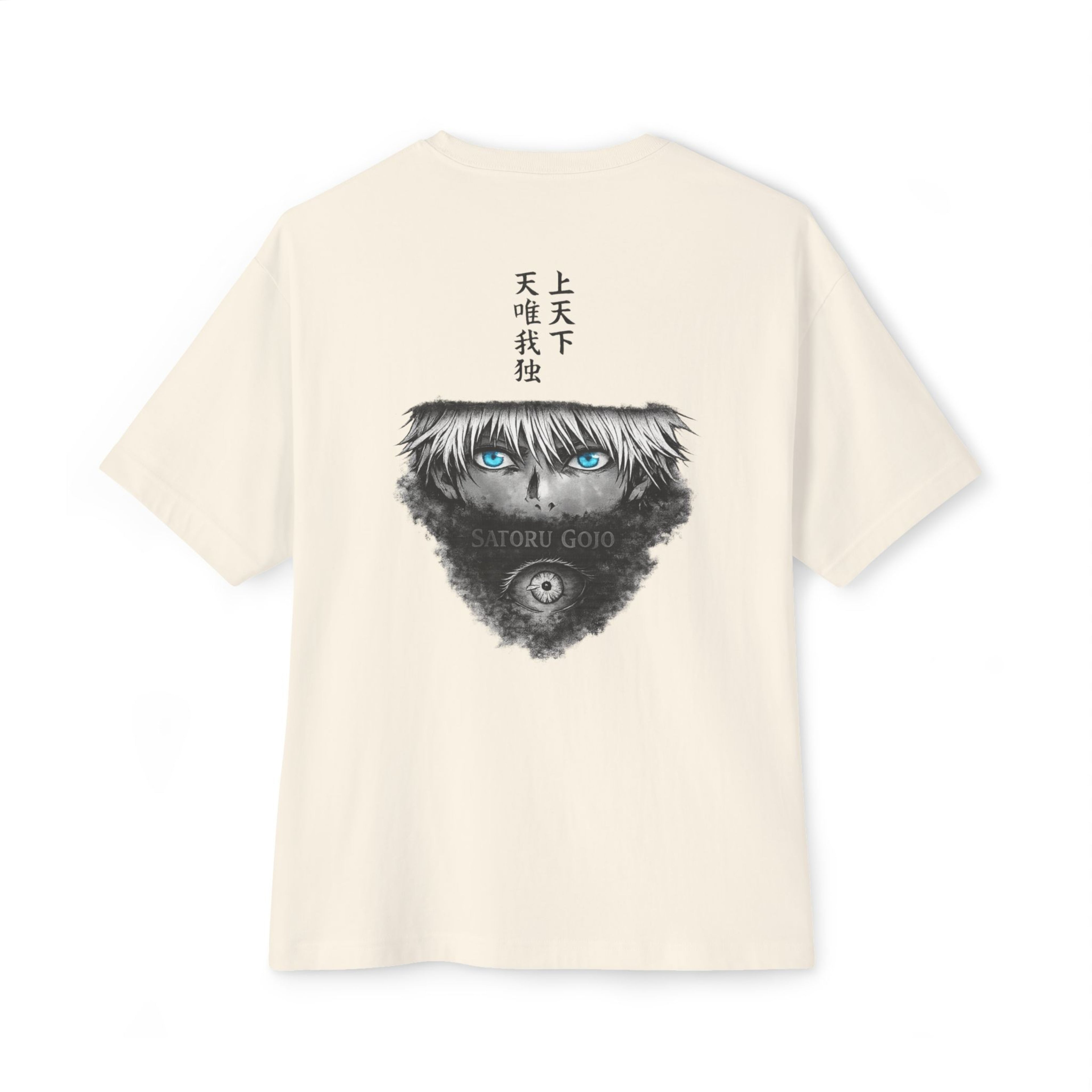 Oversized Unisex Tee — Gojo Jujutsu Kaisen