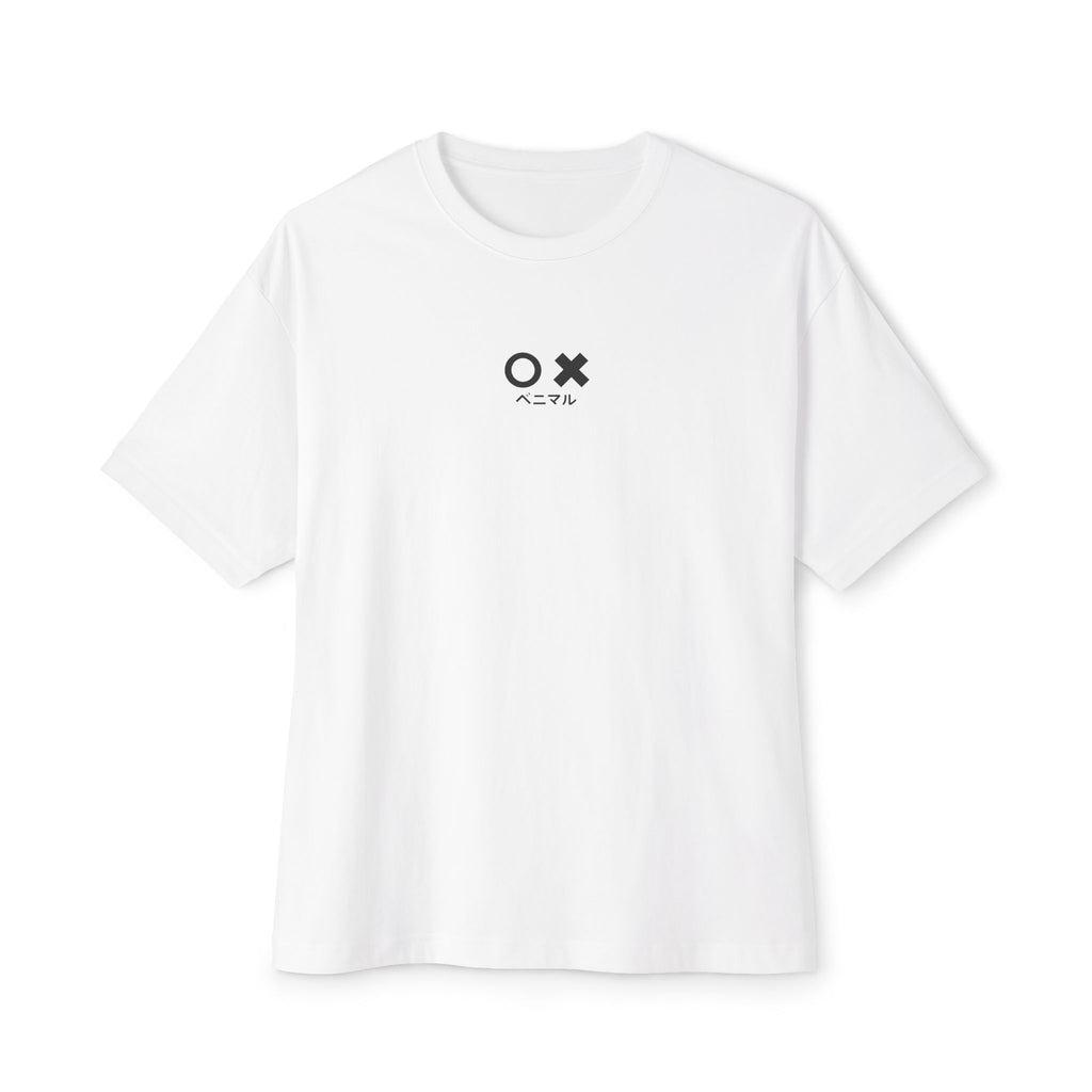 Oversized Unisex Tee - Benimaru Fire force